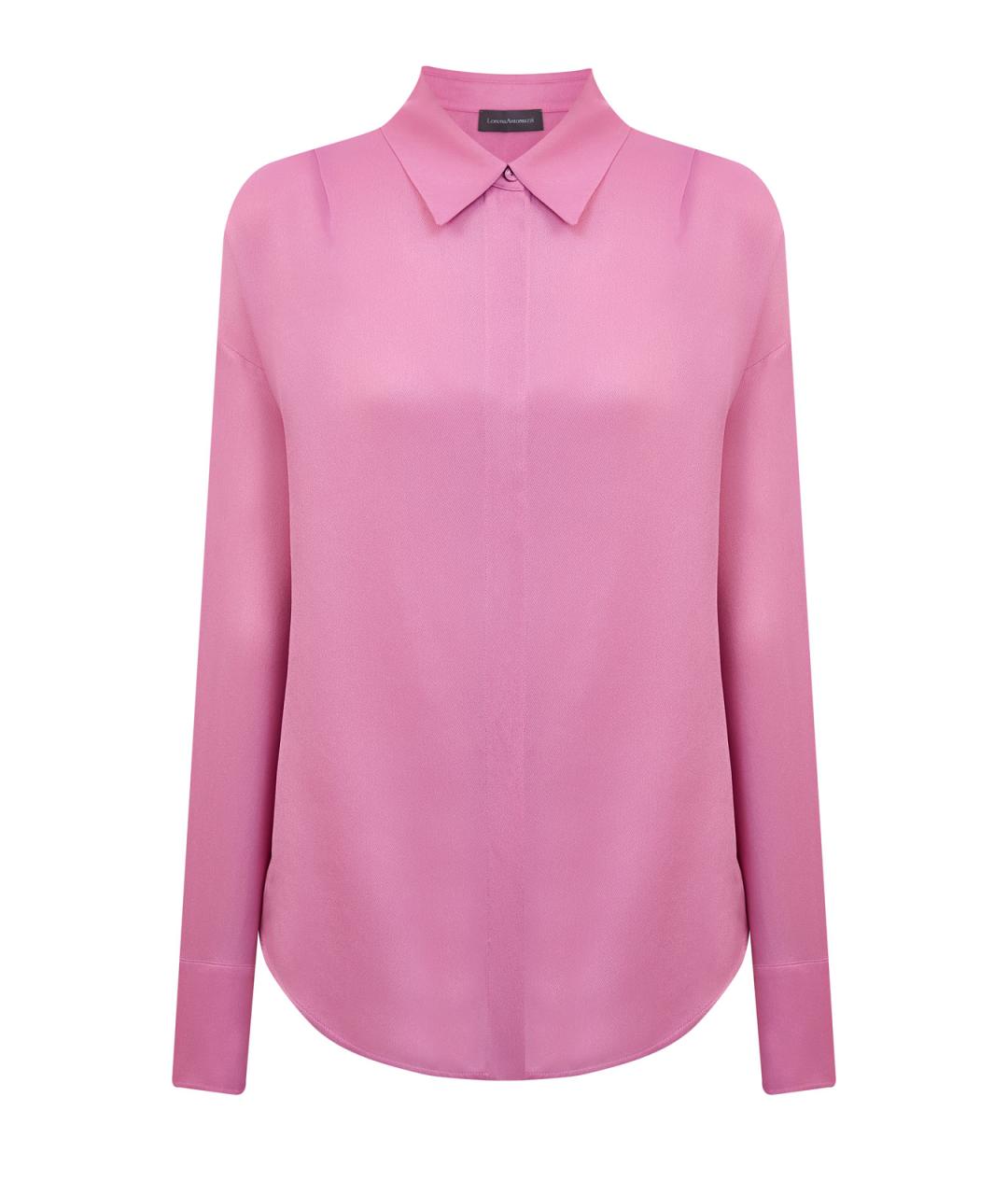 LORENA ANTONIAZZI Розовая ацетатная рубашка, фото 1