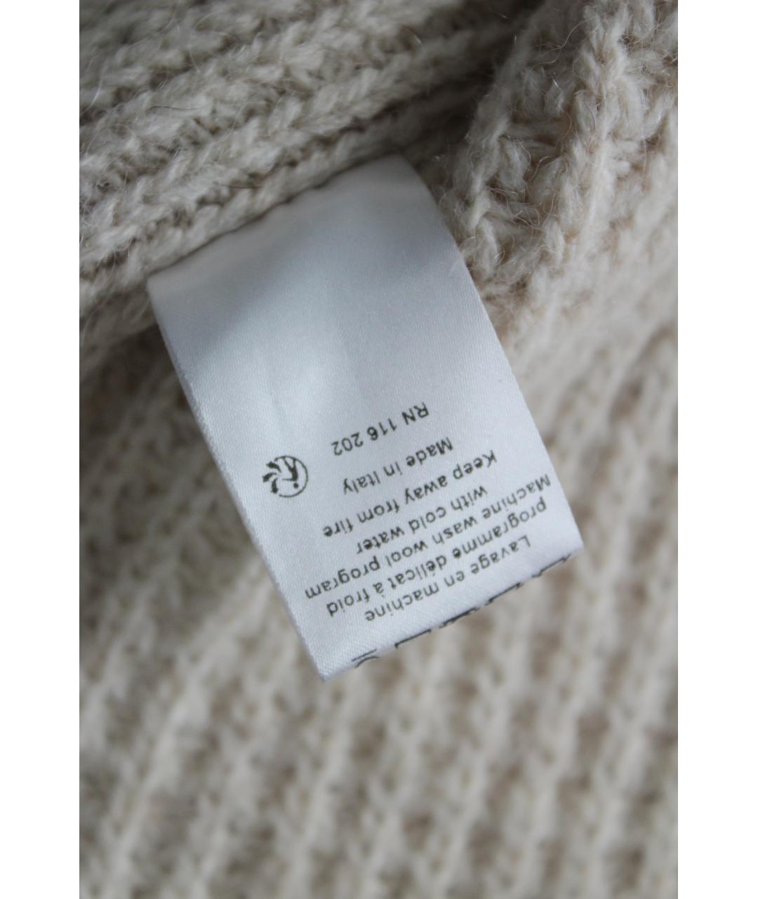 ZADIG & VOLTAIRE Бежевый кардиган, фото 9