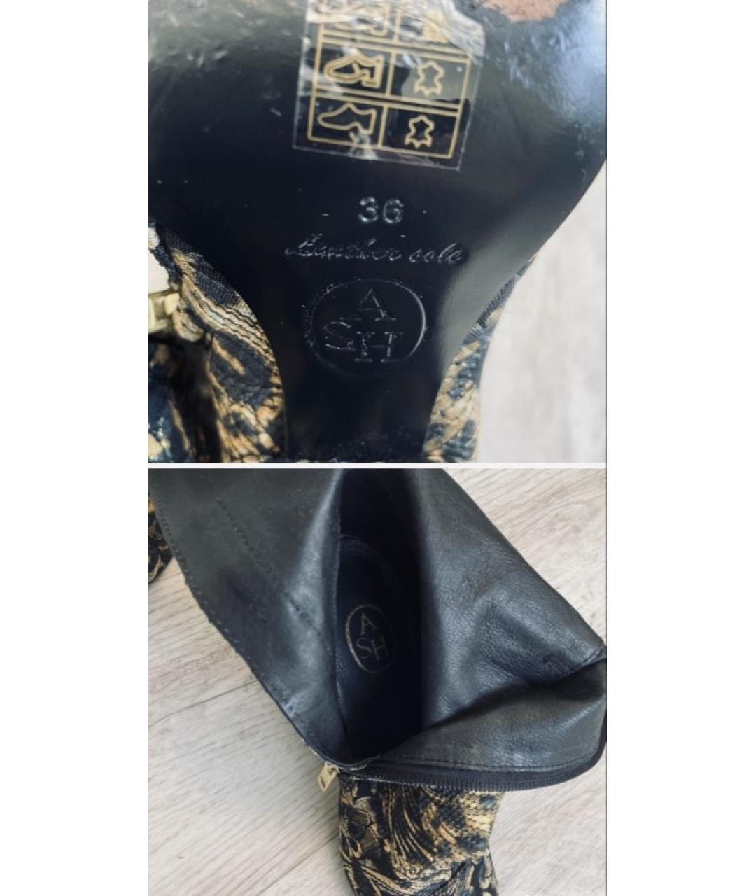 ASH Ботильоны, фото 6