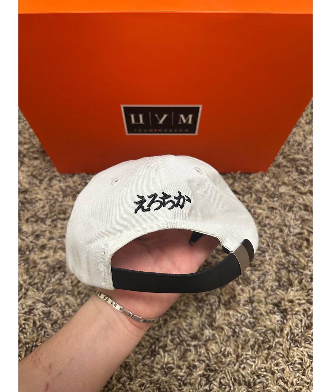 Enfants Riches Déprimés Кепка/бейсболка, фото 6