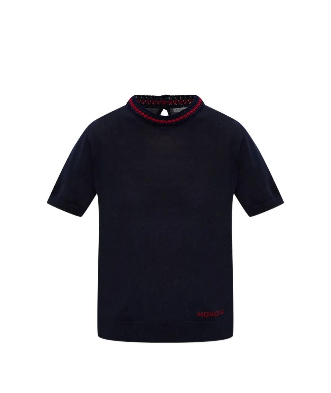 MONCLER Темно-синий хлопковый джемпер / свитер, фото 1