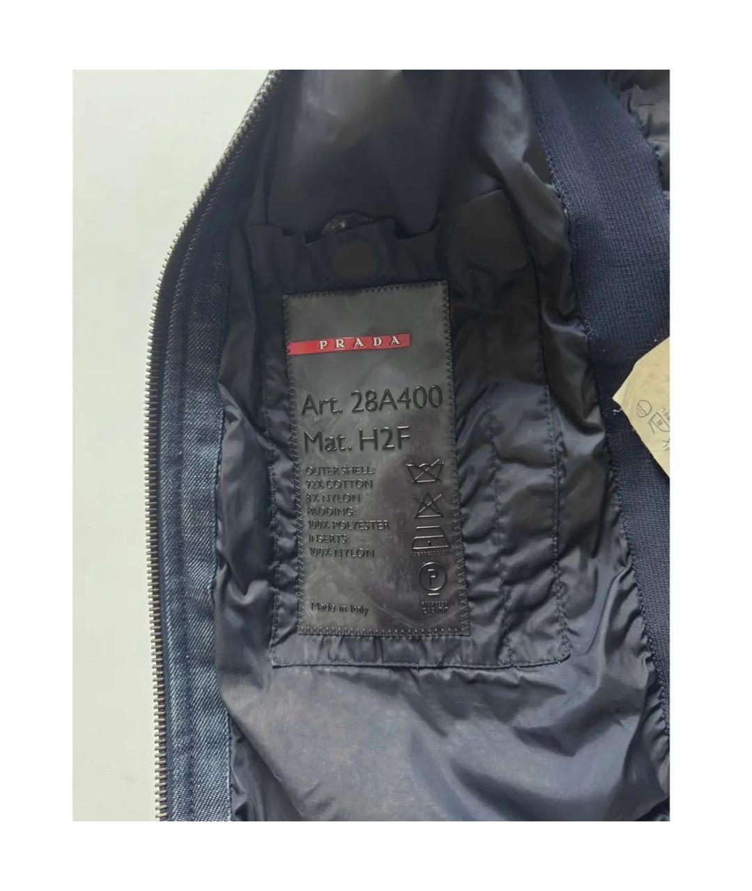 PRADA Темно-синяя деним куртка, фото 6