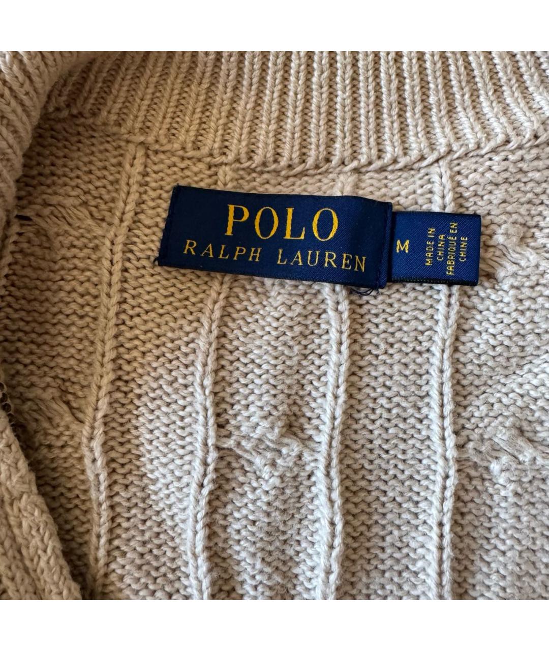 POLO RALPH LAUREN Бежевый хлопковый джемпер / свитер, фото 3