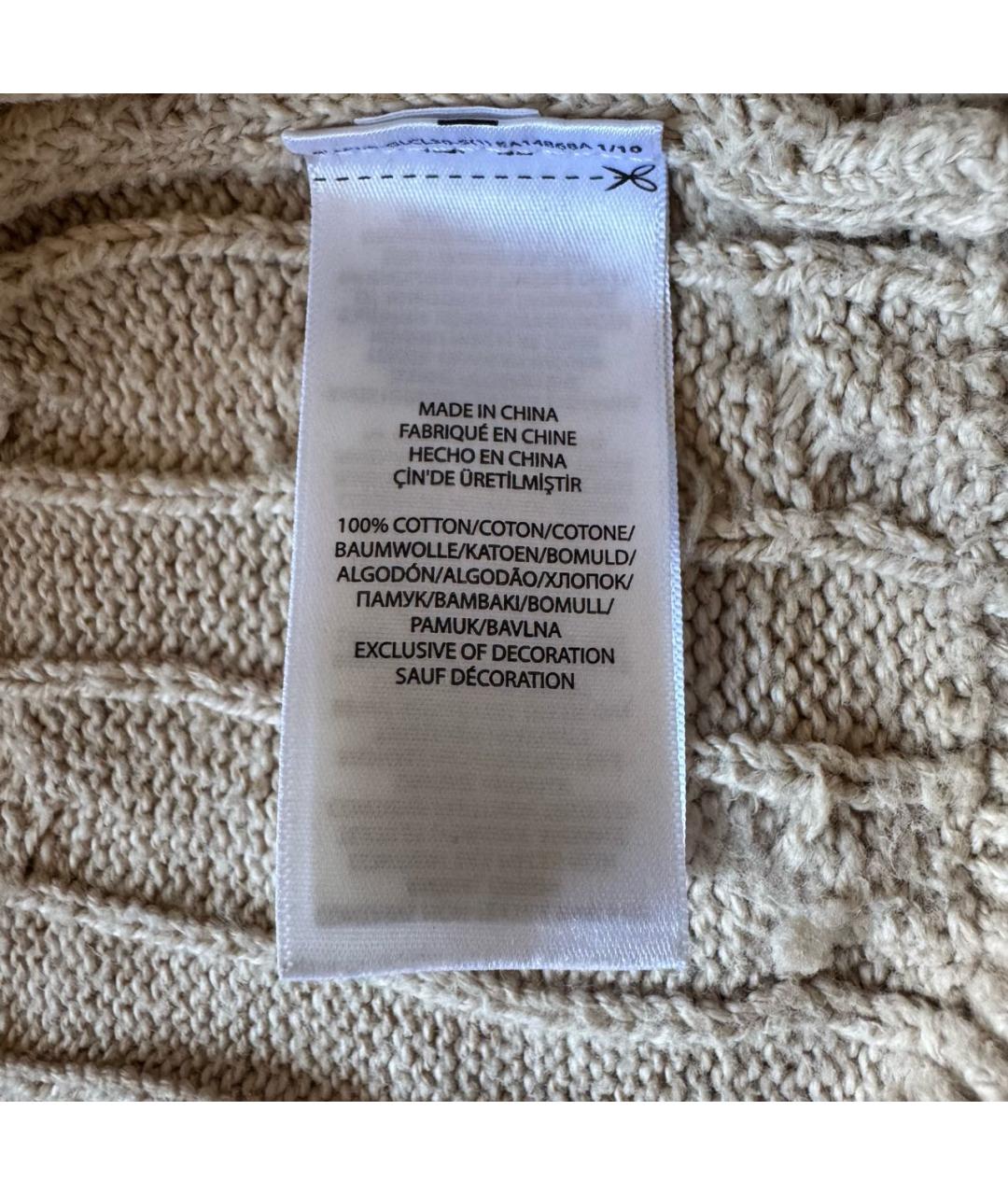 POLO RALPH LAUREN Бежевый хлопковый джемпер / свитер, фото 6