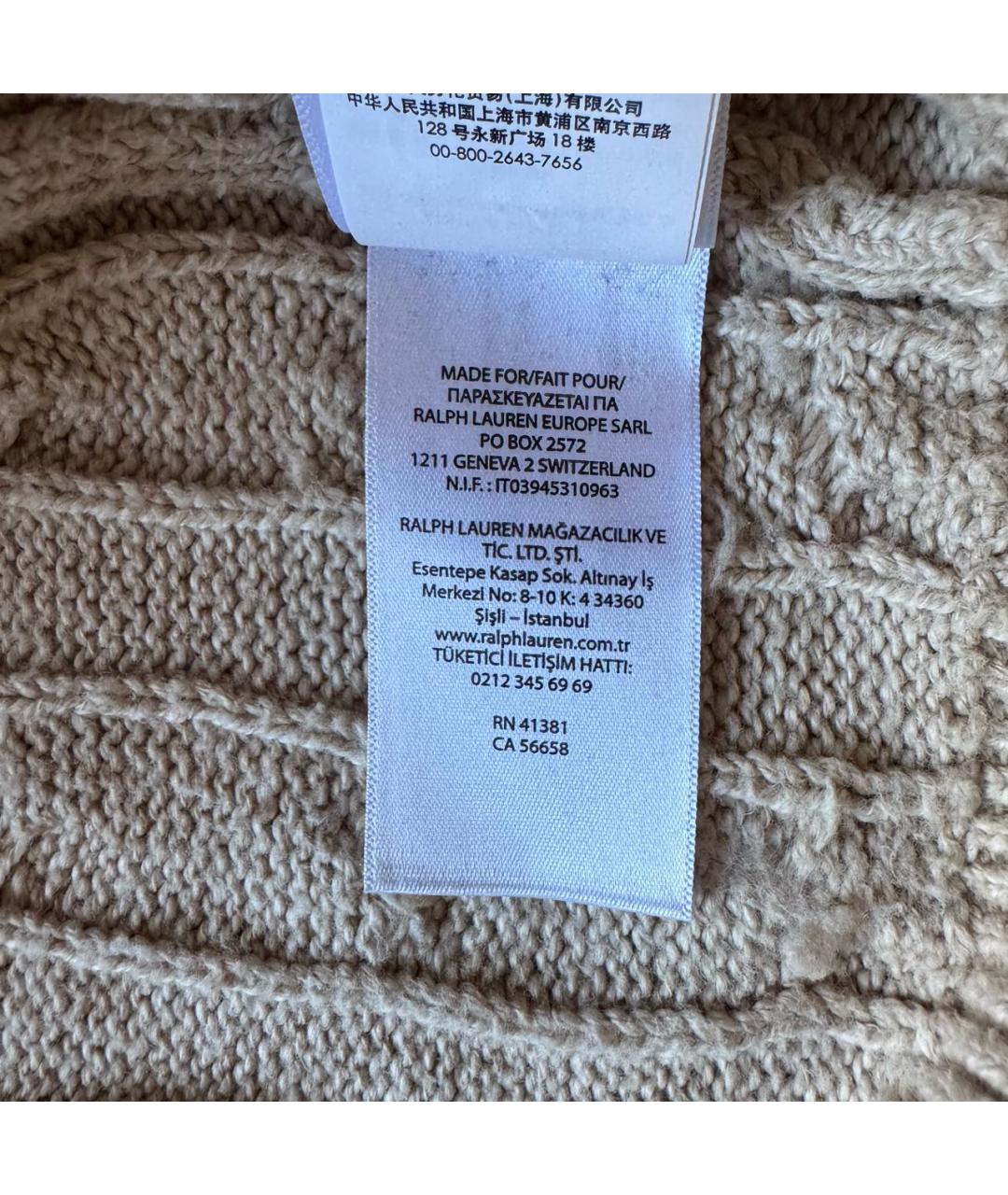 POLO RALPH LAUREN Бежевый хлопковый джемпер / свитер, фото 7