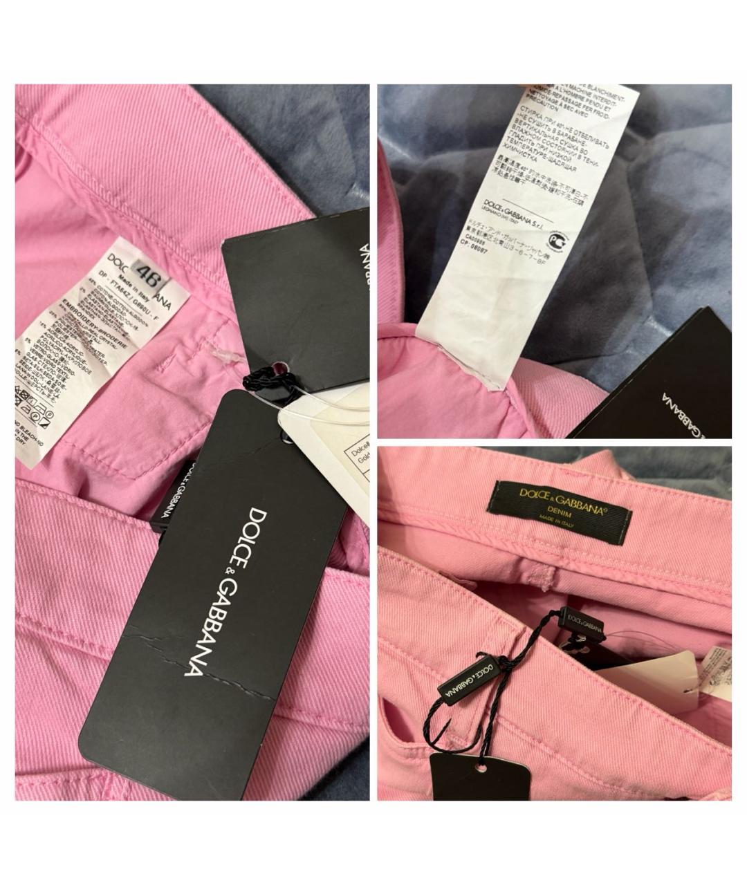 DOLCE&GABBANA Розовые хлопковые джинсы клеш, фото 7