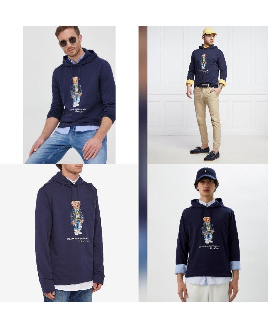 Изображение продукта