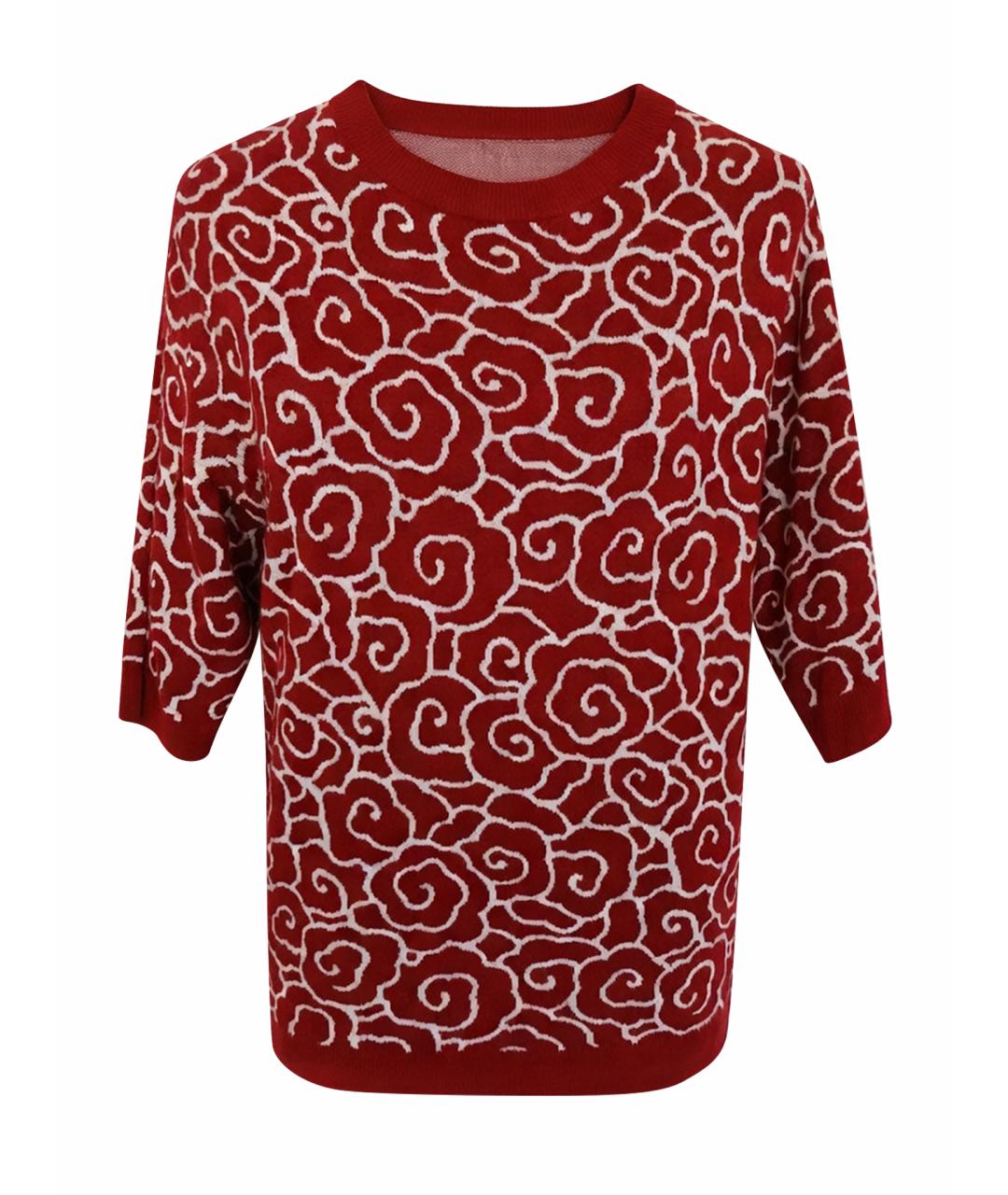 WEEKEND MAX MARA Бордовый вискозный костюм с юбками, фото 9