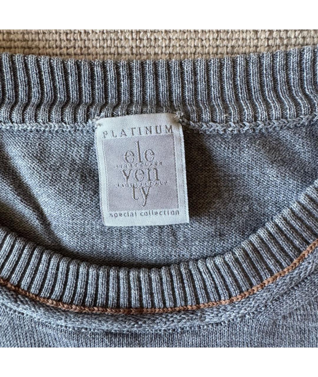 ELEVENTY Серый хлопковый джемпер / свитер, фото 3