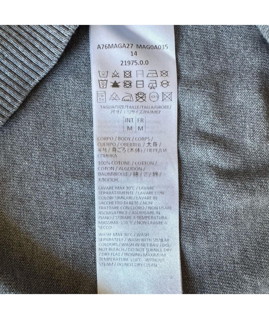 ELEVENTY Серый хлопковый джемпер / свитер, фото 5