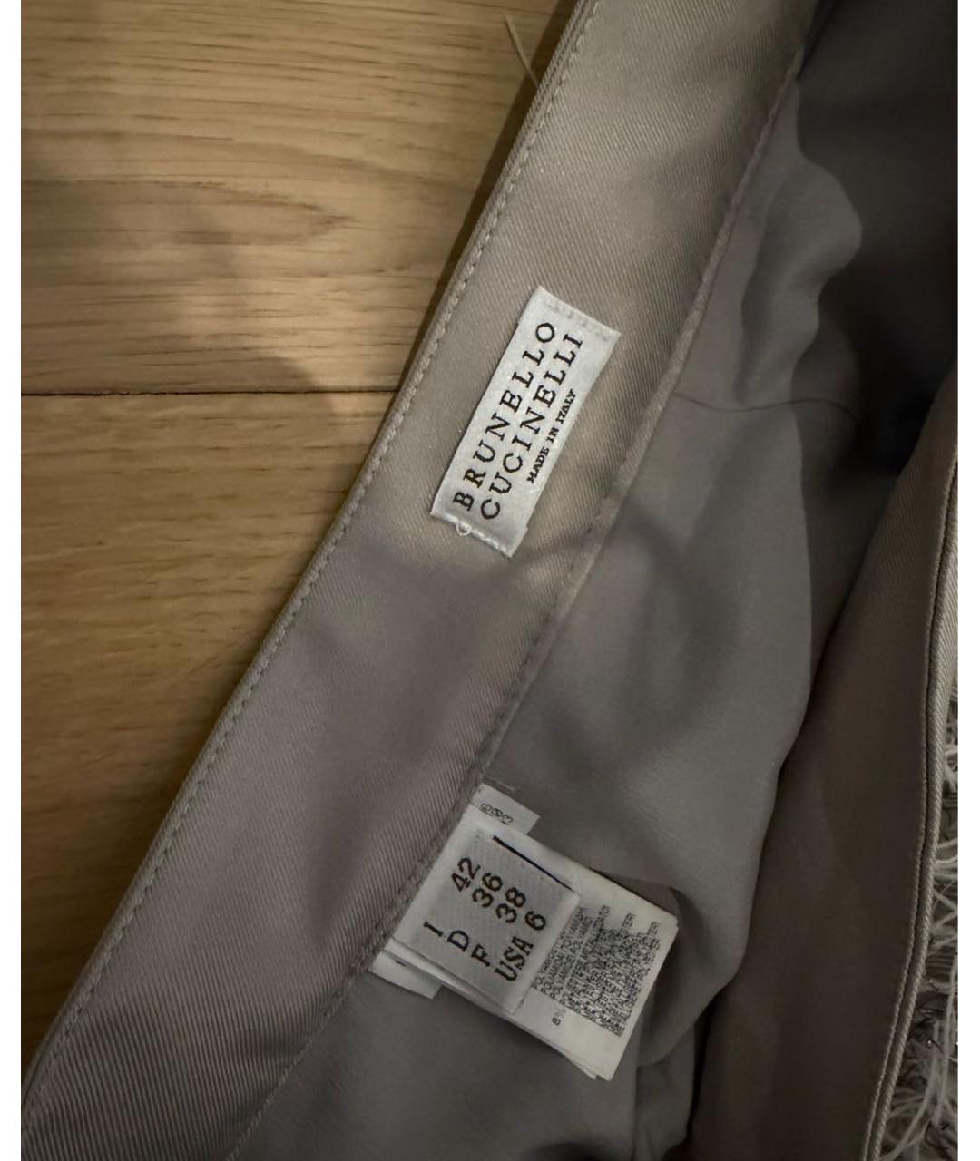 BRUNELLO CUCINELLI Серая юбка макси, фото 3