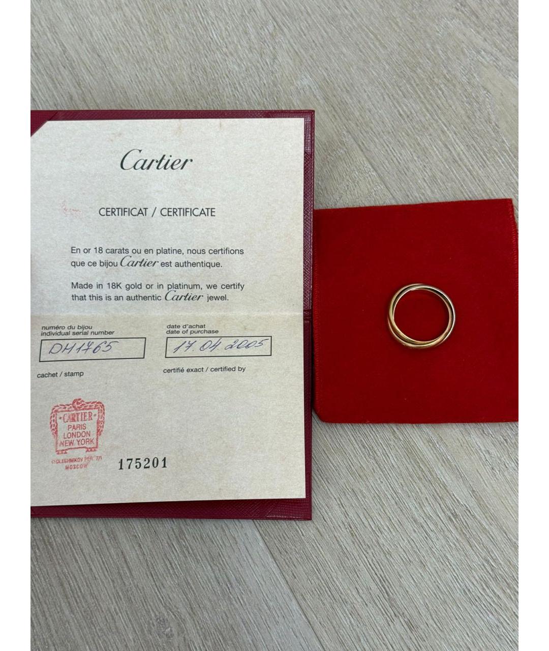 CARTIER Золотое кольцо из желтого золота, фото 3