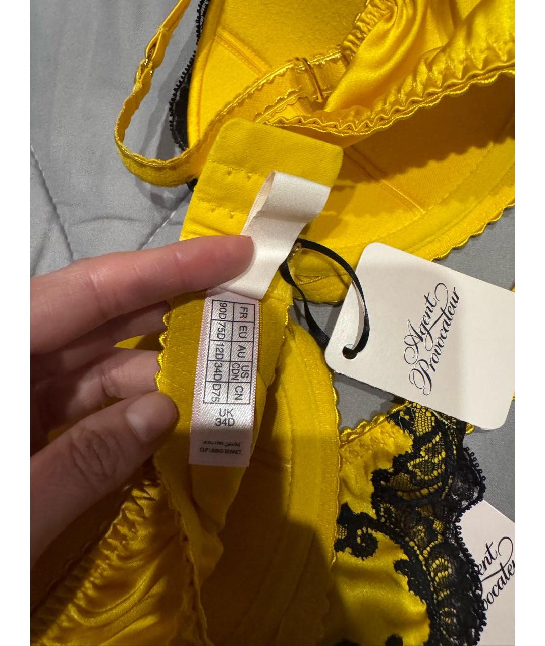 AGENT PROVOCATEUR Желтый комплекты, фото 3