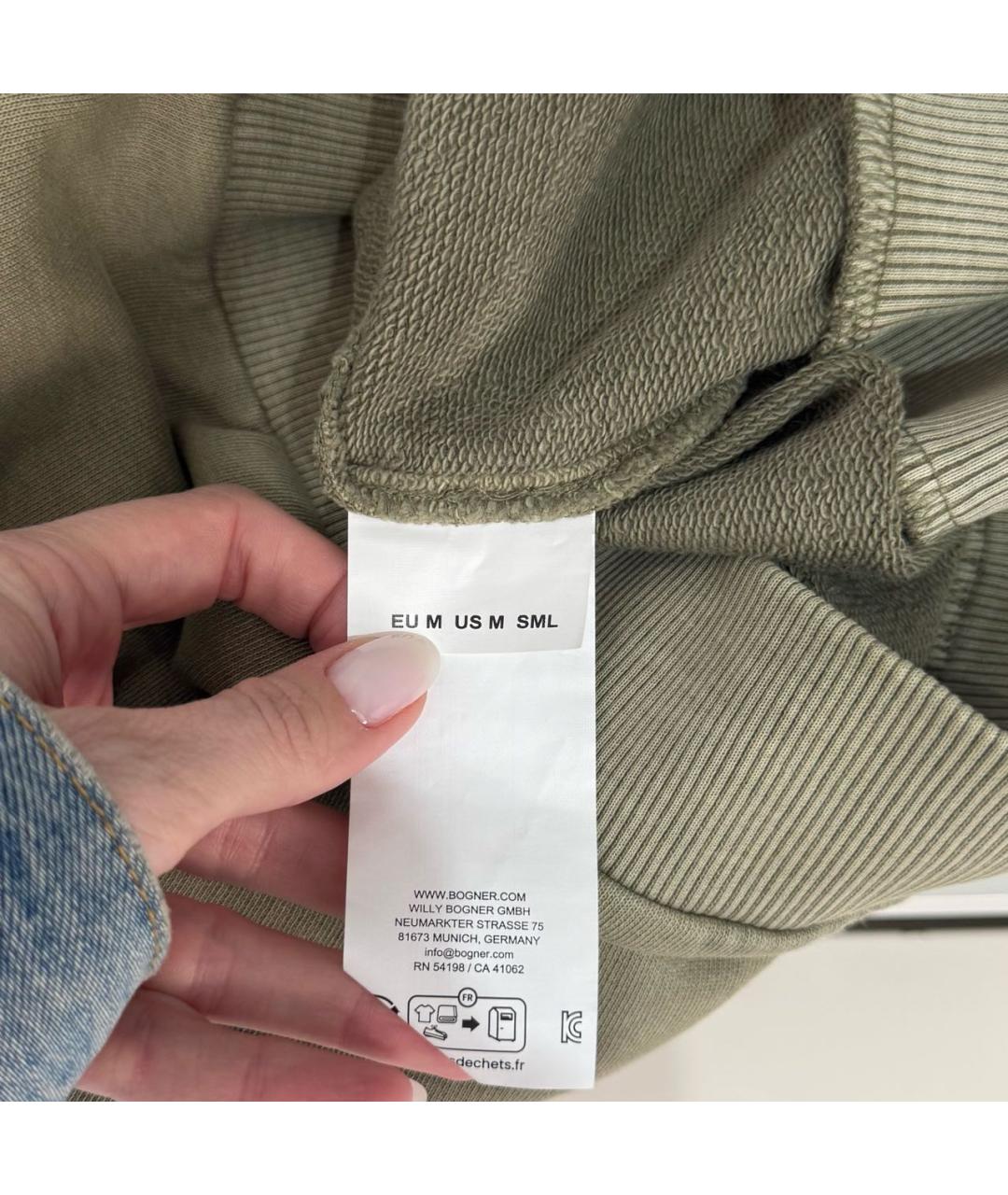 Изображение продукта