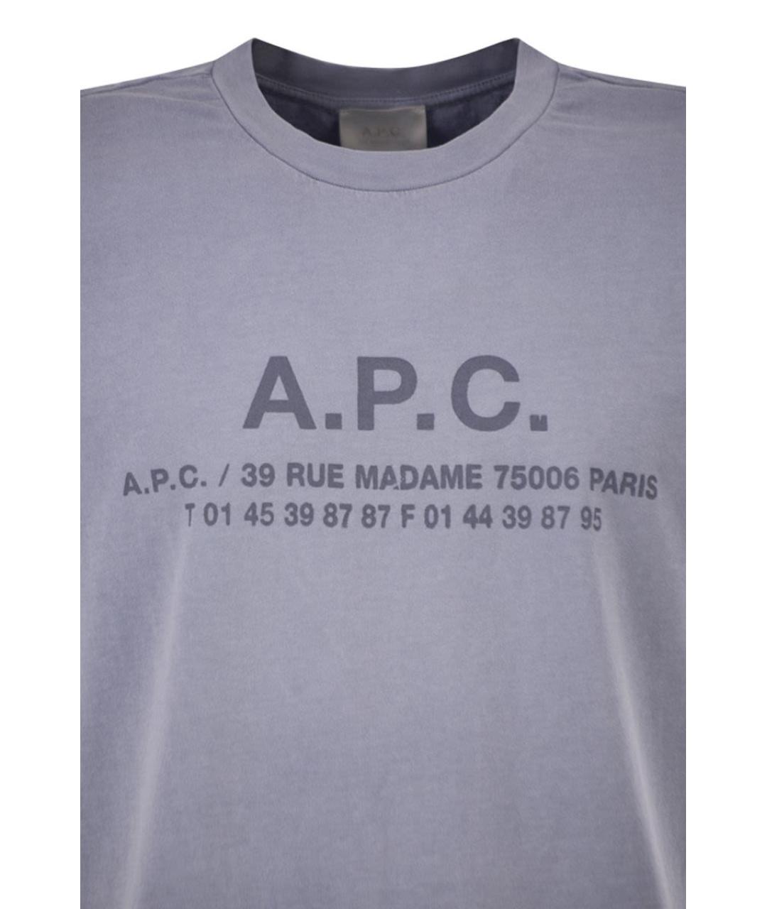 A.P.C. Голубая хлопковая футболка, фото 4