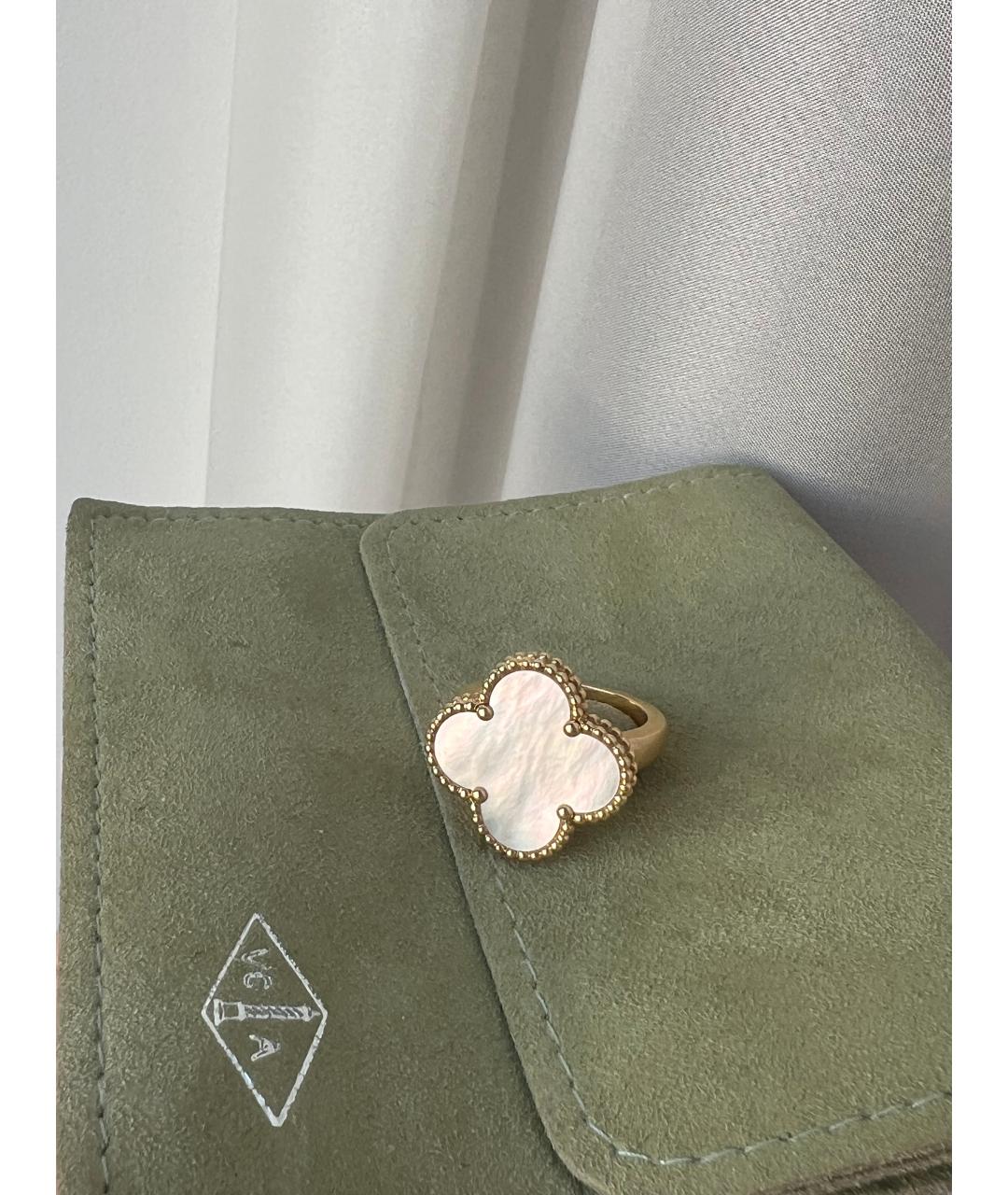 VAN CLEEF & ARPELS Белое кольцо из желтого золота, фото 4