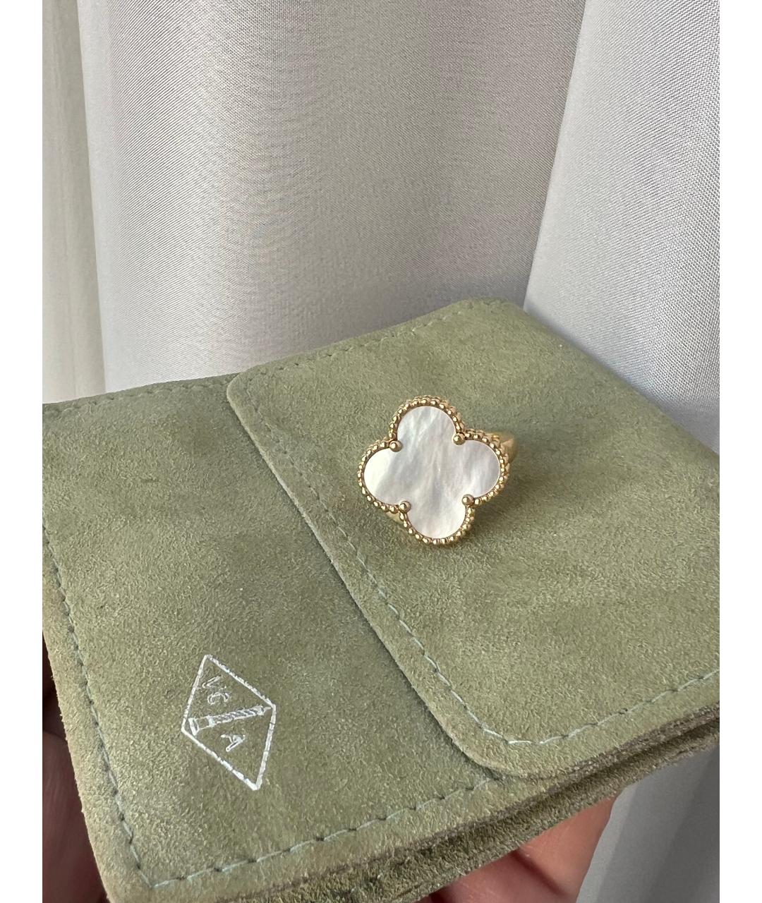 VAN CLEEF & ARPELS Белое кольцо из желтого золота, фото 2