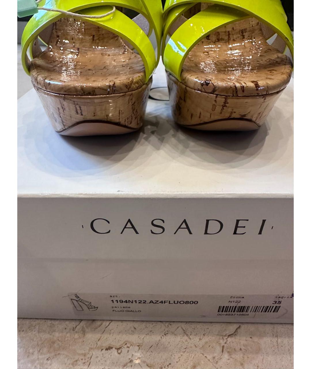 CASADEI Желтые босоножки, фото 5