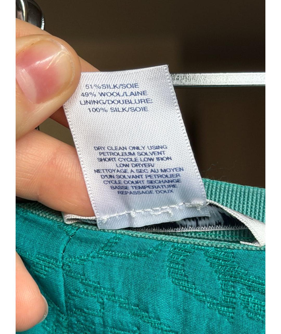 OSCAR DE LA RENTA Бирюзовая шелковая юбка миди, фото 5