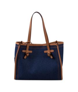 Gianni Chiarini Сумка тоут