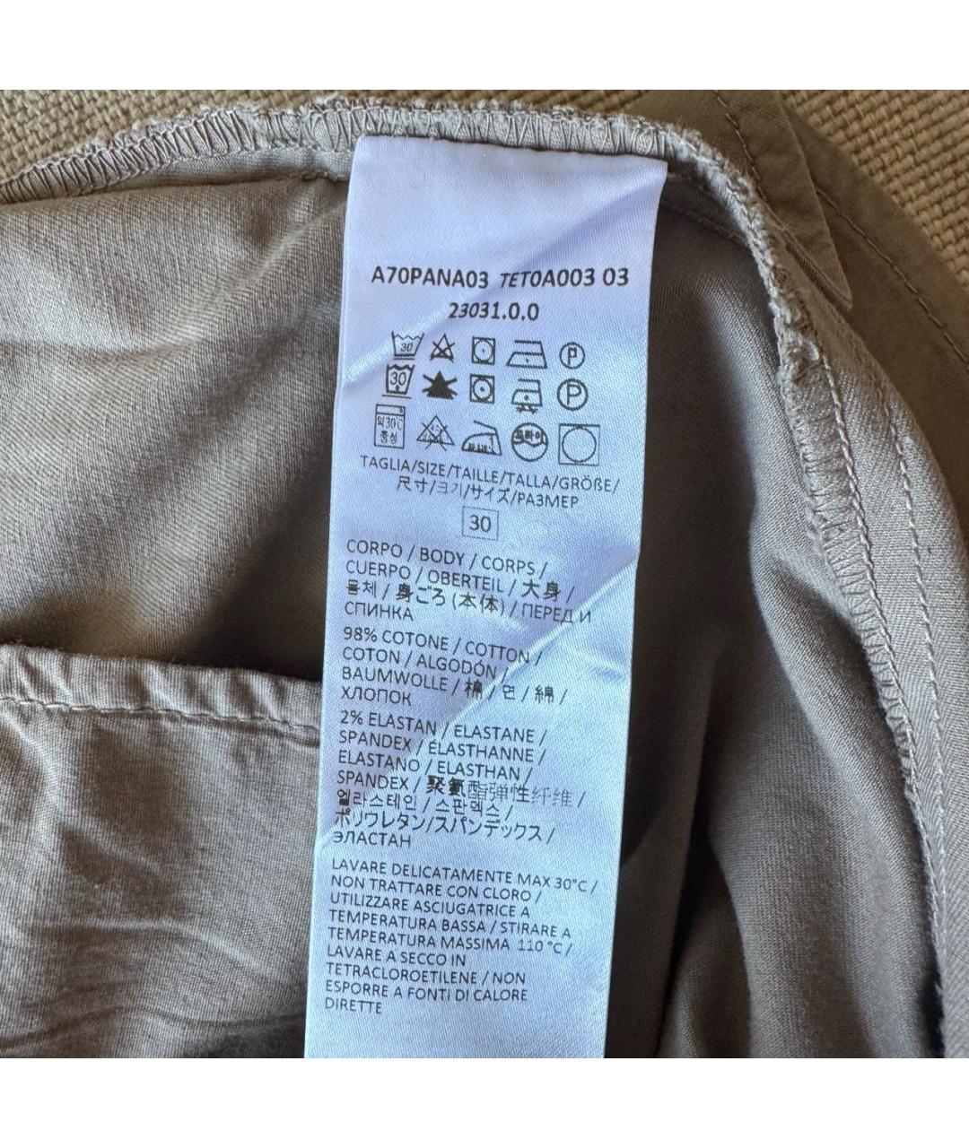 ELEVENTY Бежевые хлопковые брюки чинос, фото 6