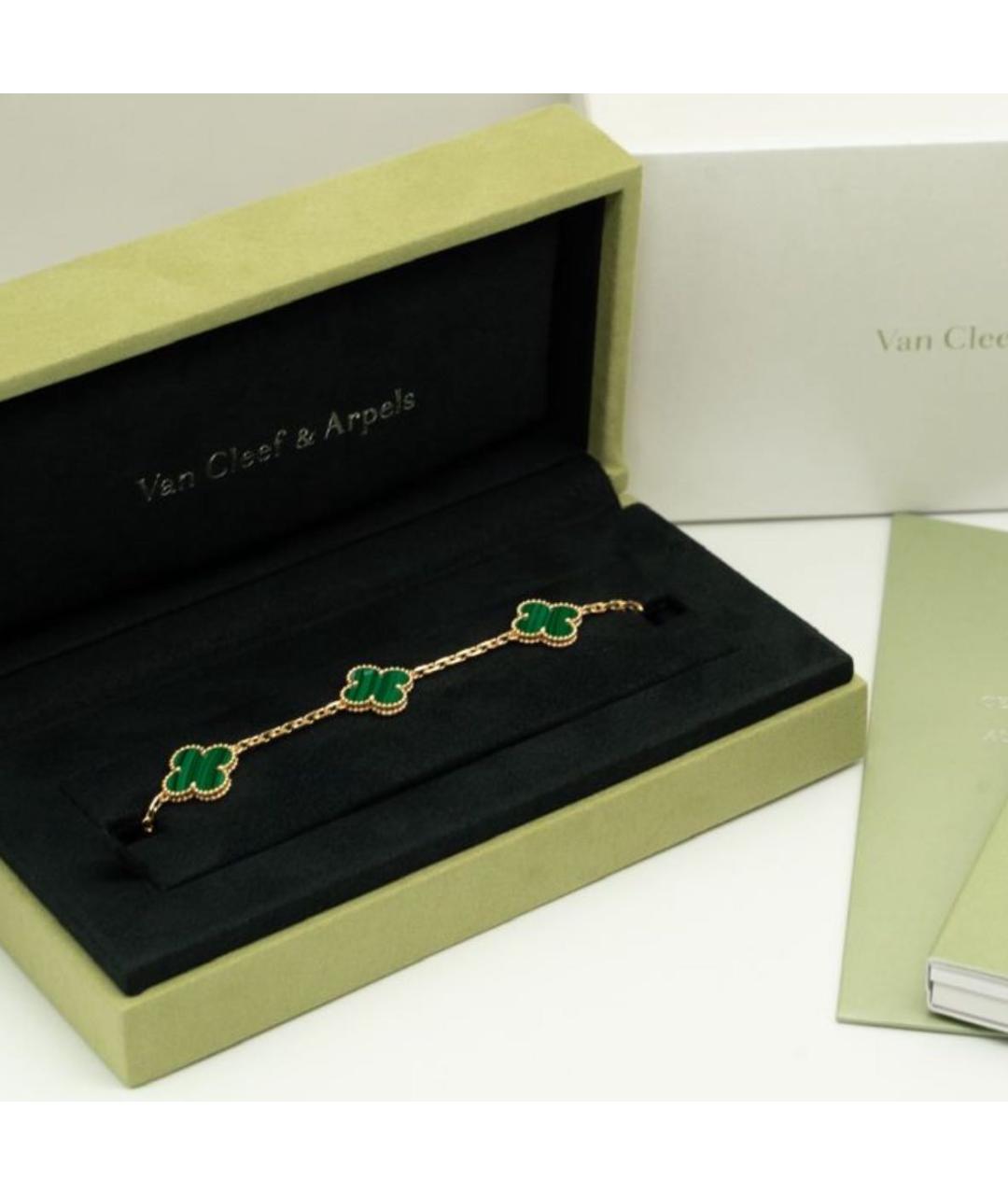 VAN CLEEF & ARPELS Зеленый браслет из желтого золота, фото 3