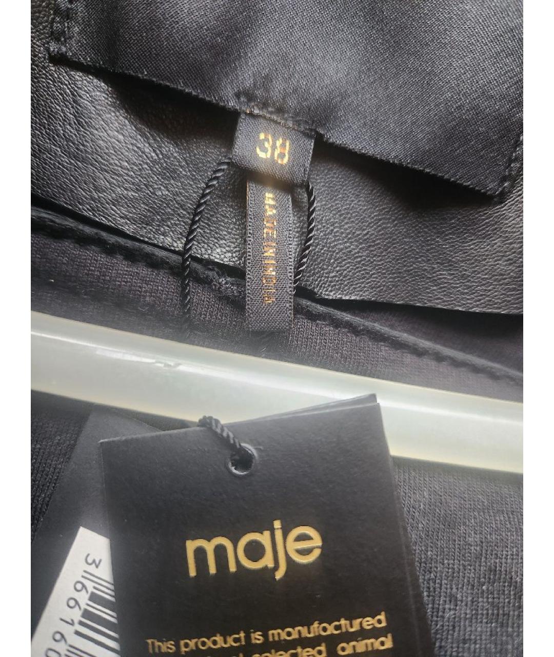 MAJE Черная кожаная куртка, фото 4