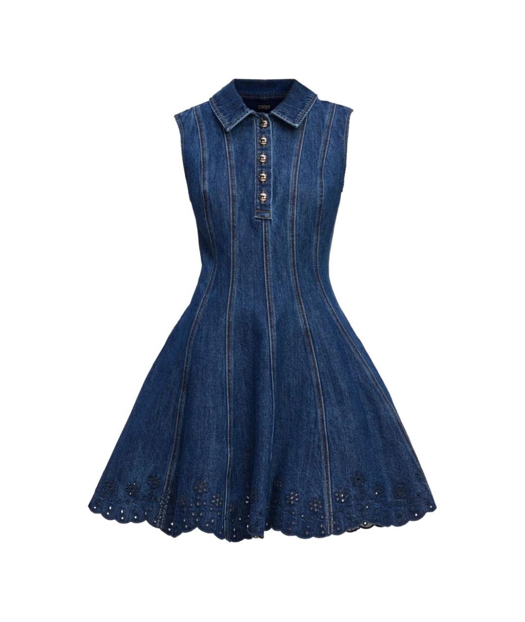 SELF-PORTRAIT Синее повседневное платье, фото 1