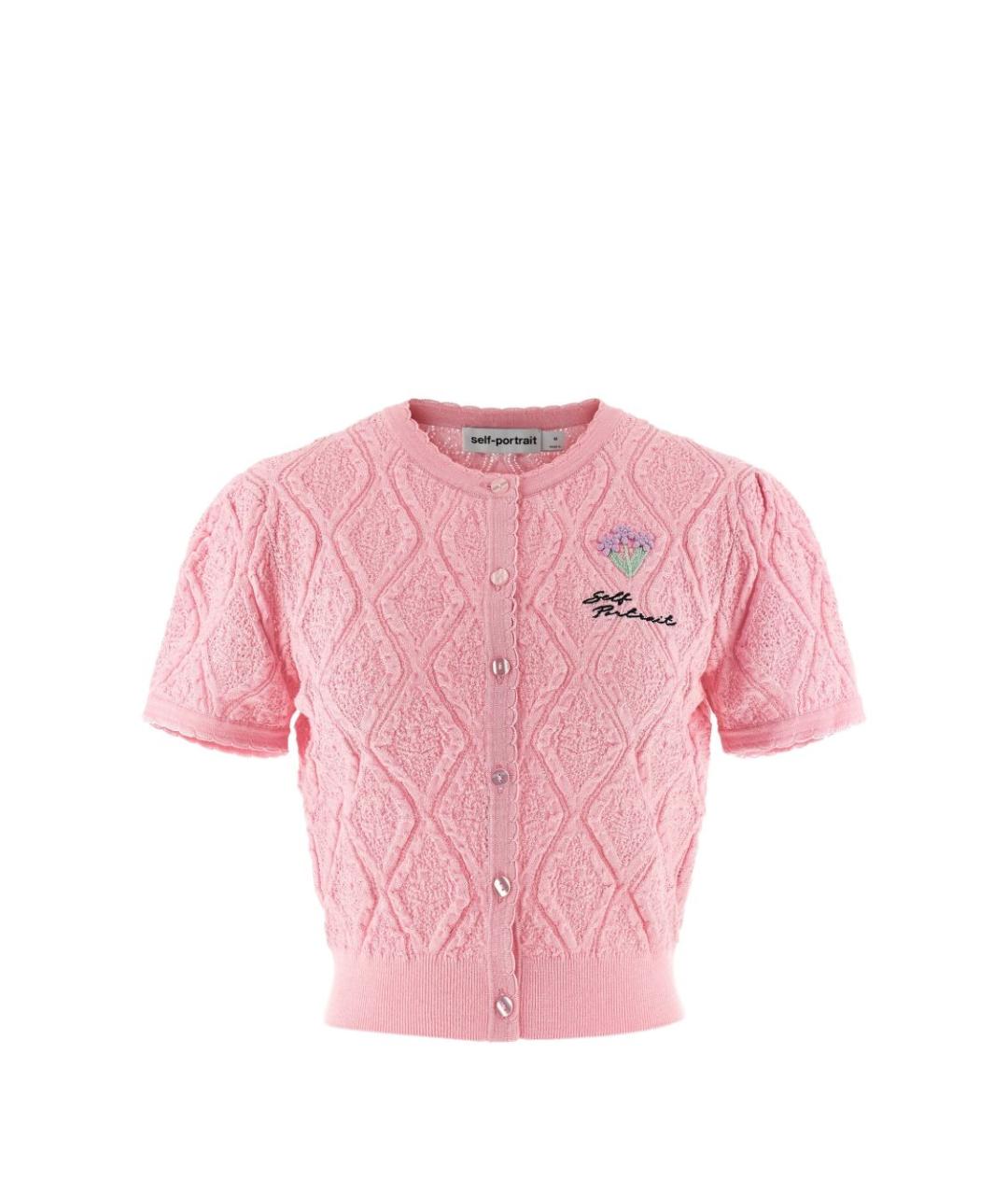 SELF-PORTRAIT Розовый хлопковый джемпер / свитер, фото 1
