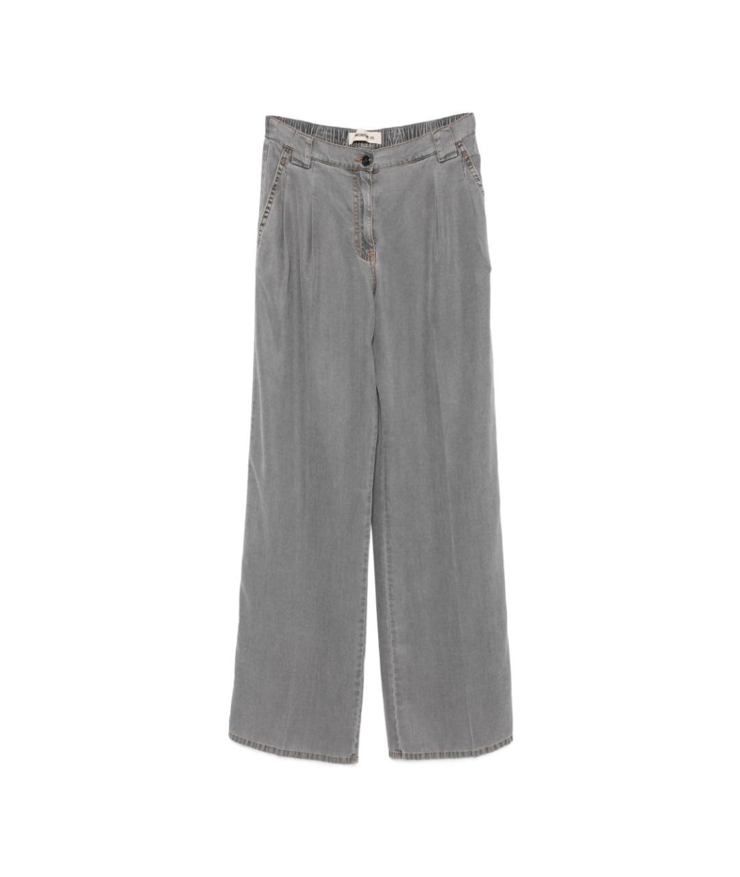 SEMICOUTURE Серые хлопковые прямые брюки, фото 1