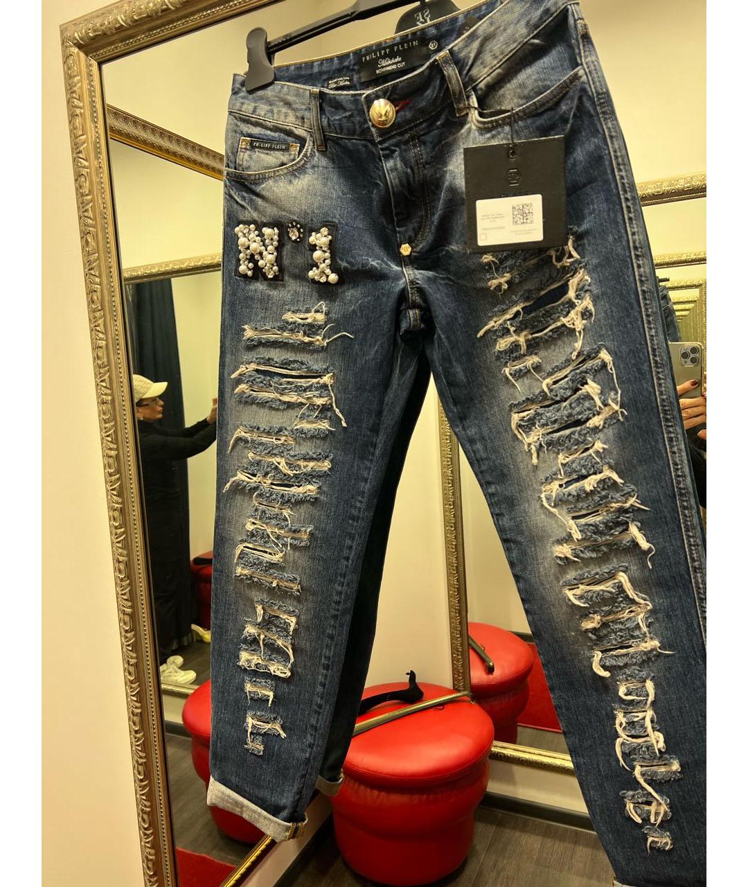 PHILIPP PLEIN Синие джинсы слим, фото 2