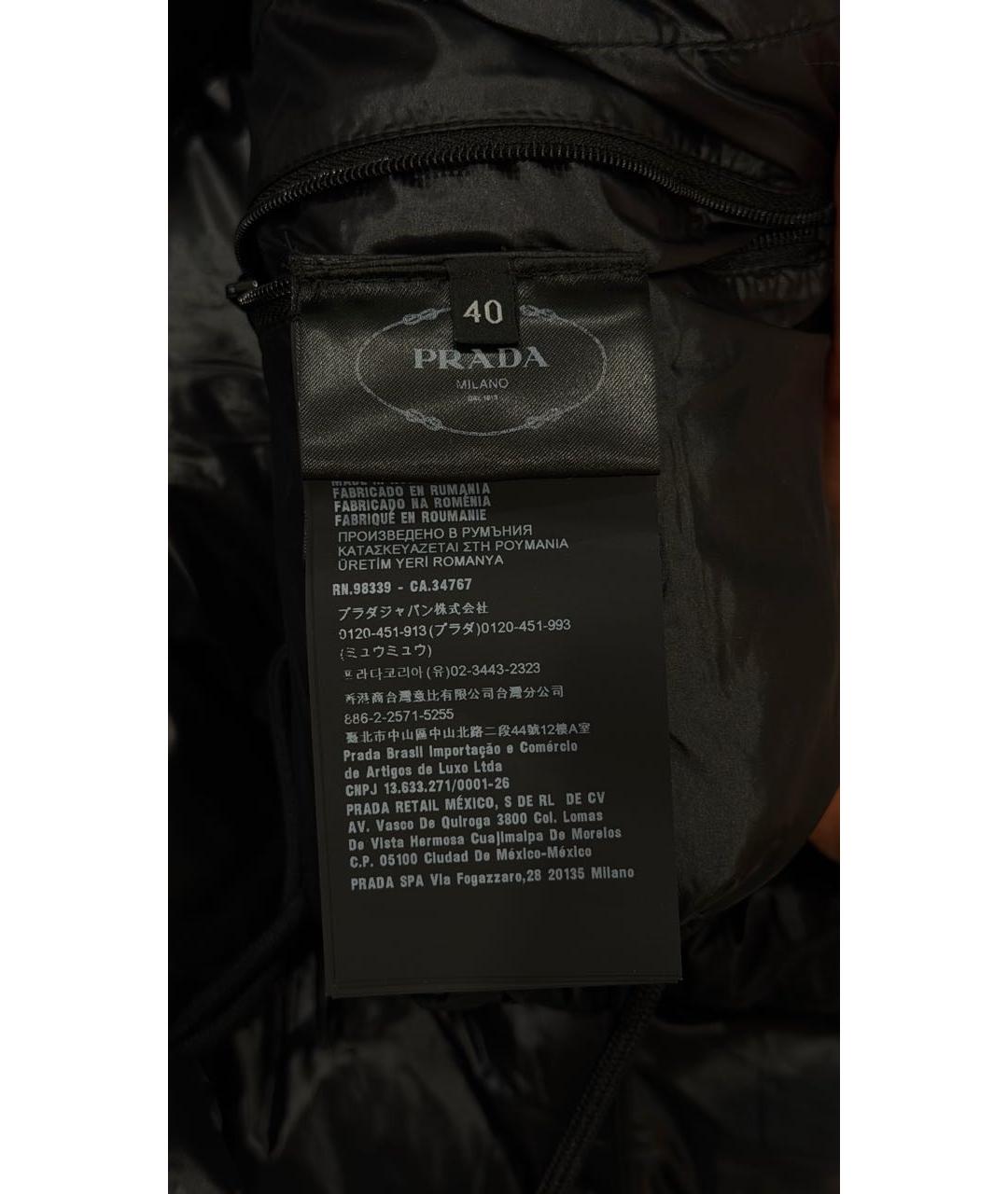 PRADA Черный пуховик, фото 5