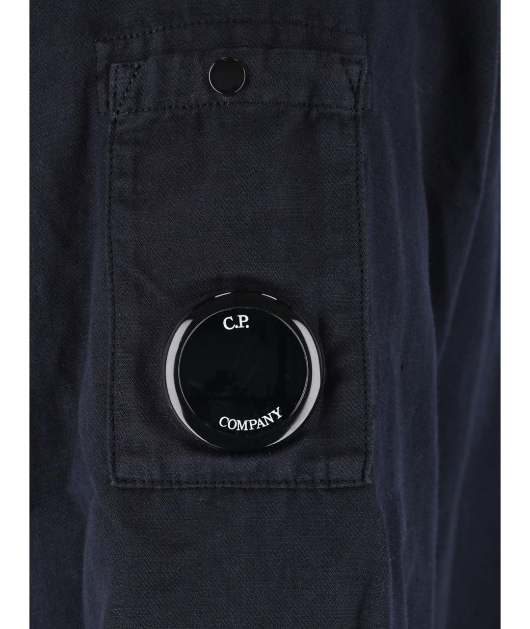 CP COMPANY Синяя хлопковая куртка, фото 3