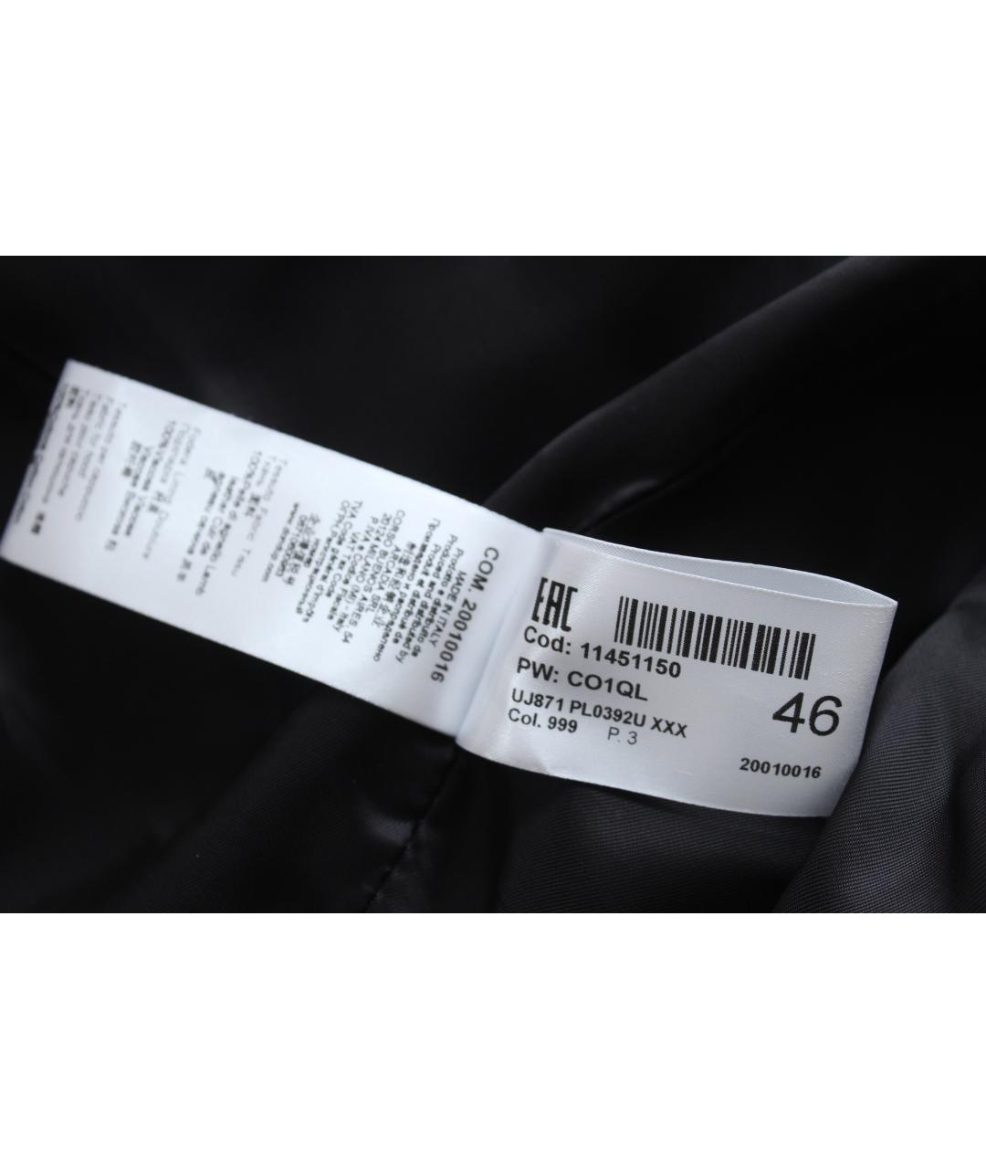 DONDUP Черная кожаная куртка, фото 7