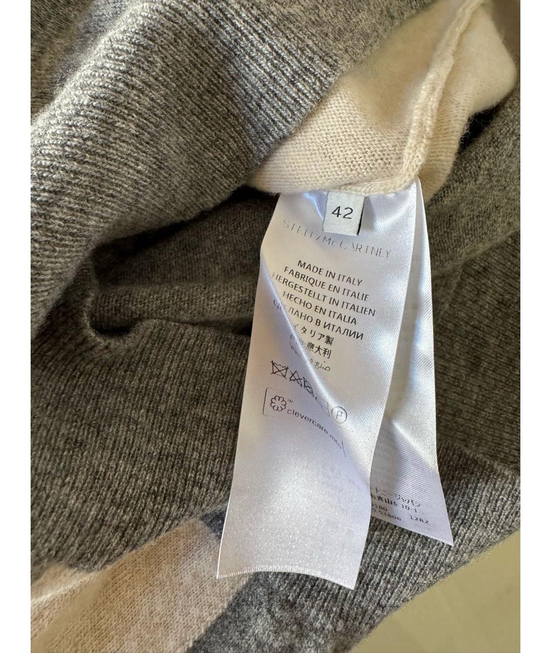STELLA MCCARTNEY Серый шерстяной джемпер / свитер, фото 7