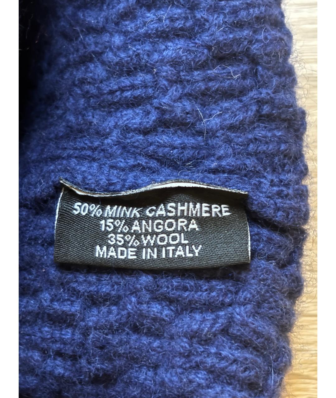 CHANEL Синяя кашемировая шапка, фото 3