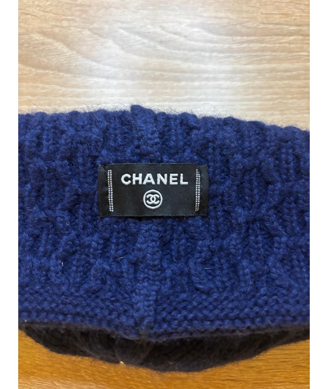 CHANEL Синяя кашемировая шапка, фото 2