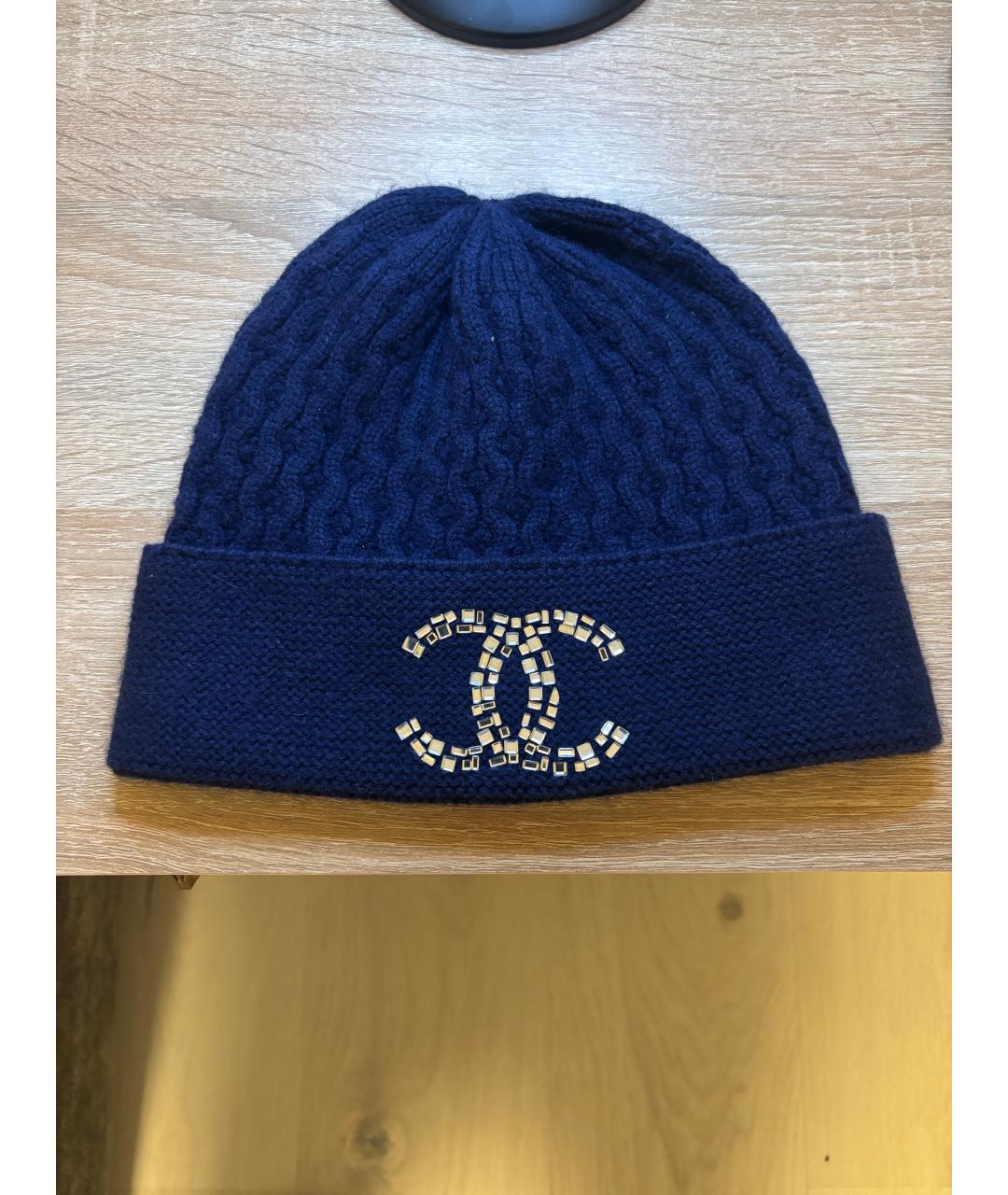 CHANEL Синяя кашемировая шапка, фото 4