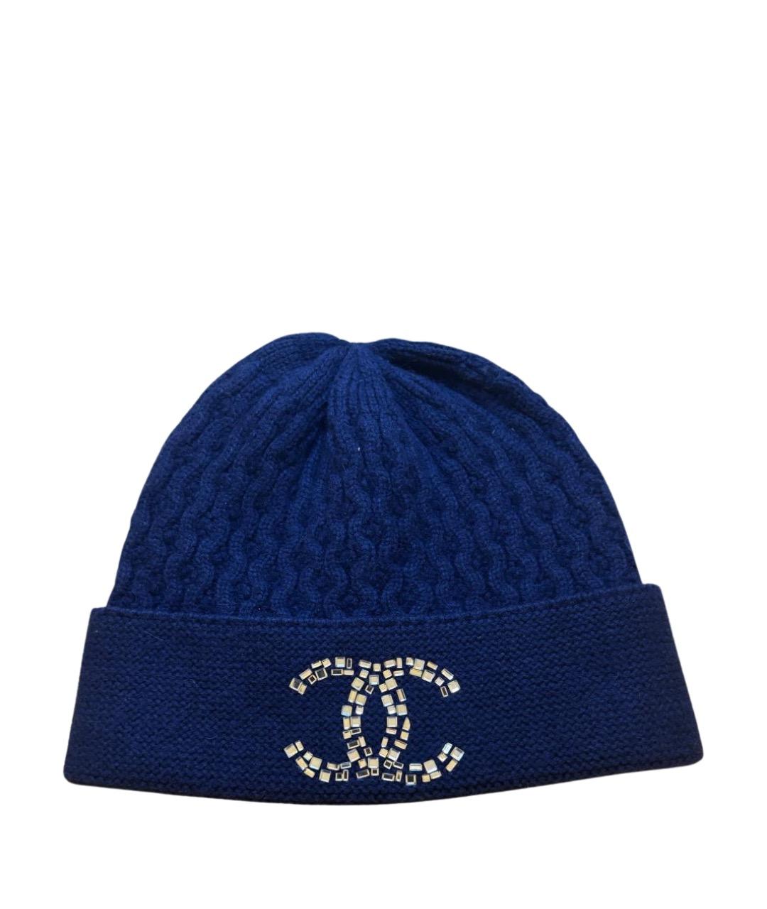 CHANEL Синяя кашемировая шапка, фото 1