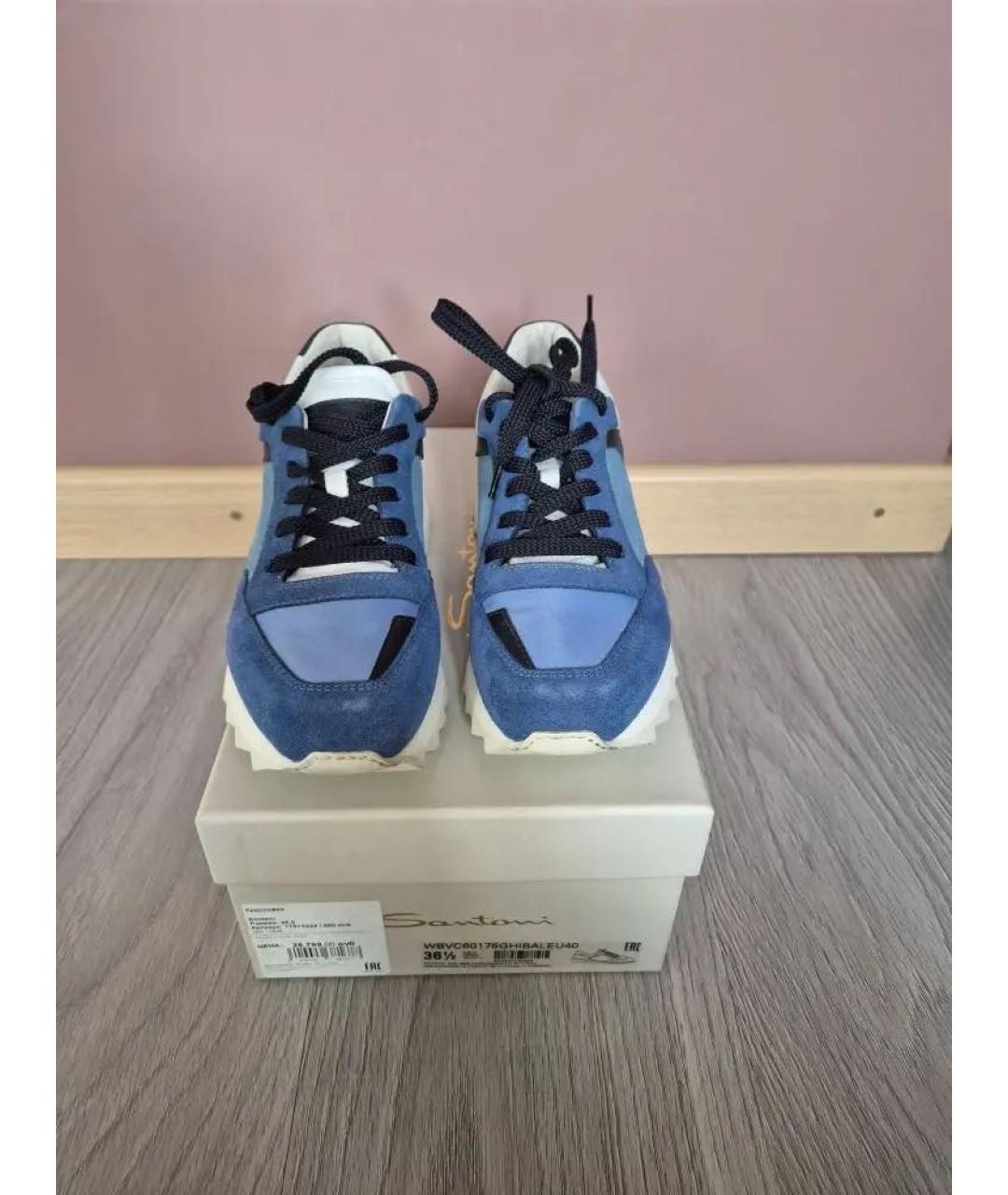 SANTONI Синие кожаные кроссовки, фото 2