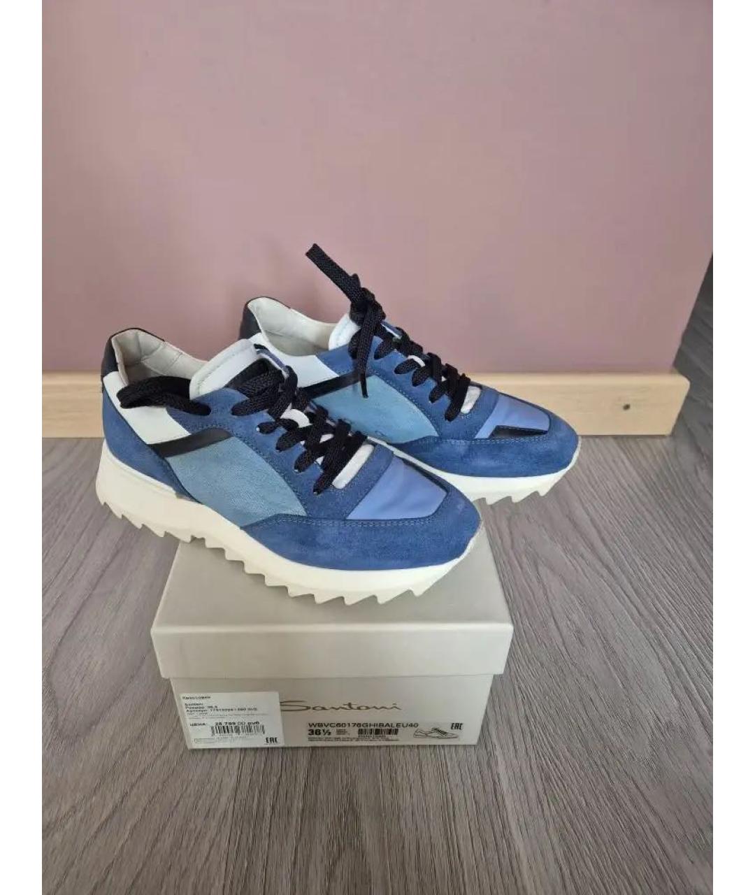 SANTONI Синие кожаные кроссовки, фото 4