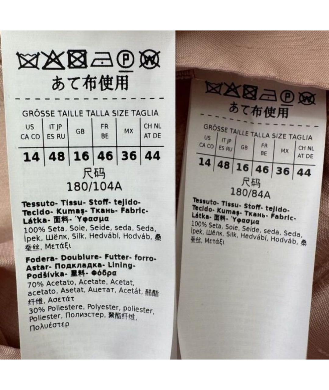 MAX MARA Розовый шелковый костюм с брюками, фото 4