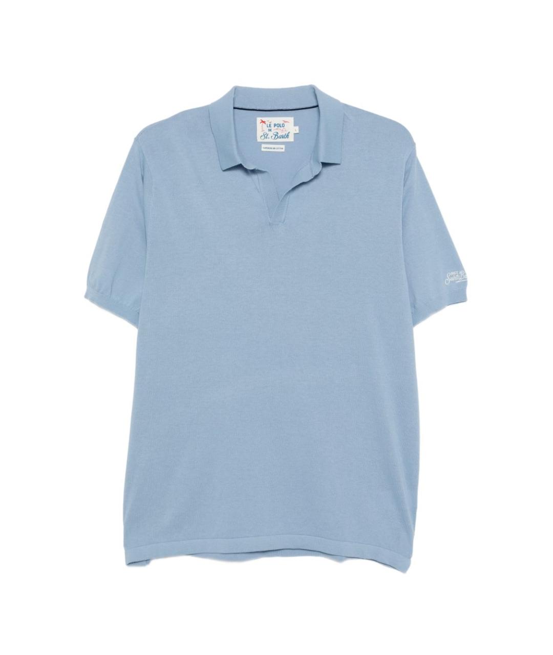 MC2 SAINT BARTH Голубое хлопковое поло с коротким рукавом, фото 1