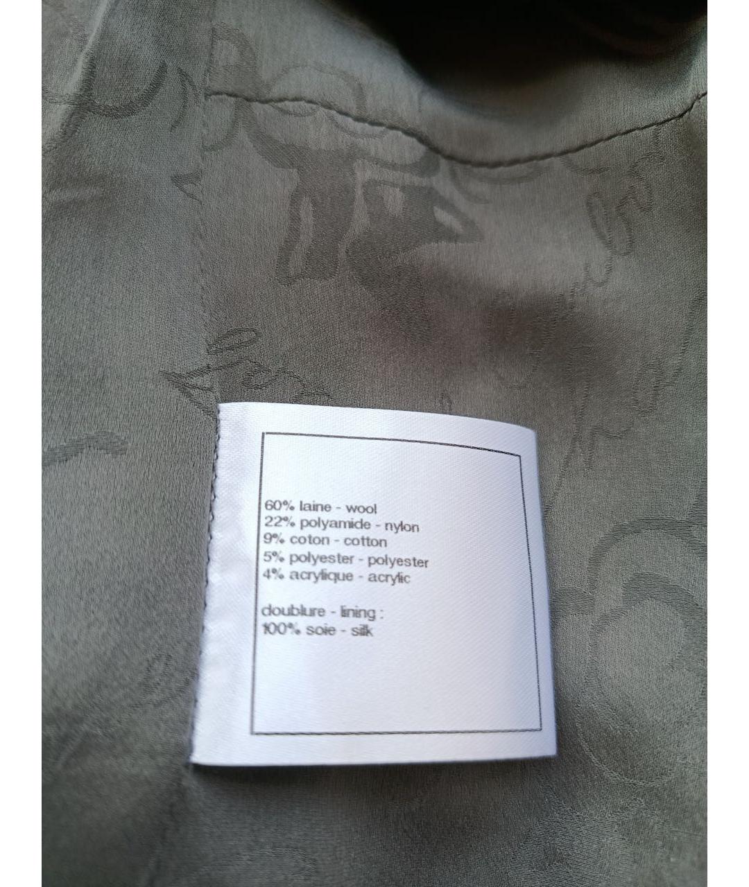 CHANEL Мульти шерстяной жакет/пиджак, фото 7