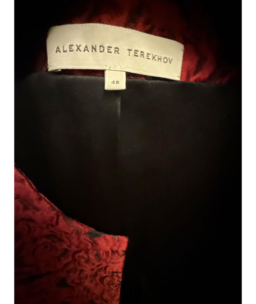 ALEXANDER TEREKHOV Бордовый полиэстеровый кардиган, фото 7