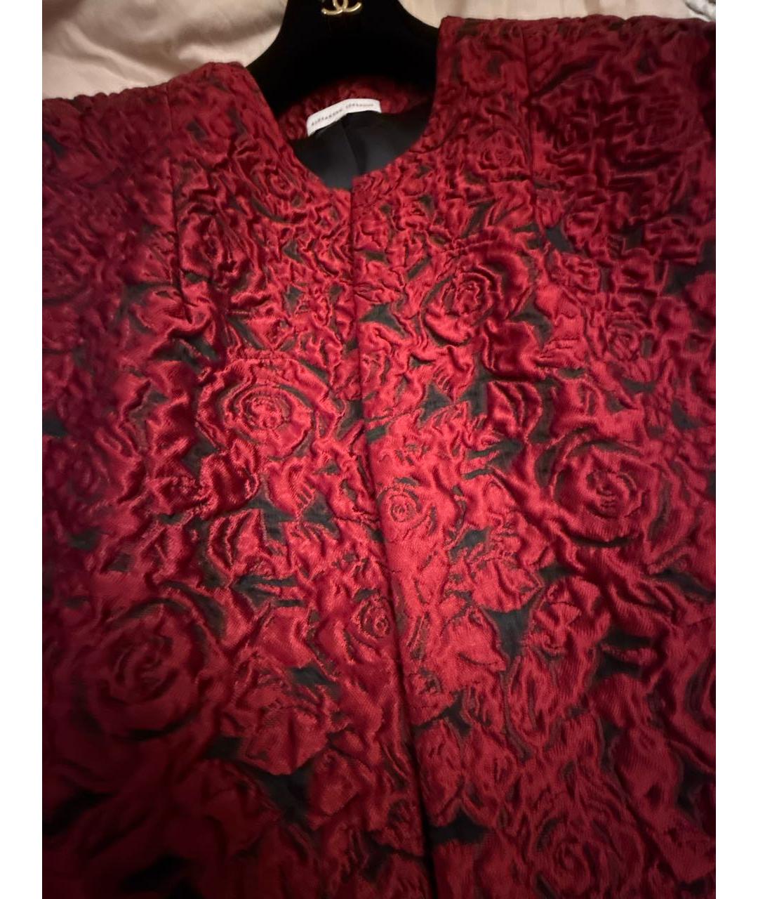 ALEXANDER TEREKHOV Бордовый полиэстеровый кардиган, фото 3