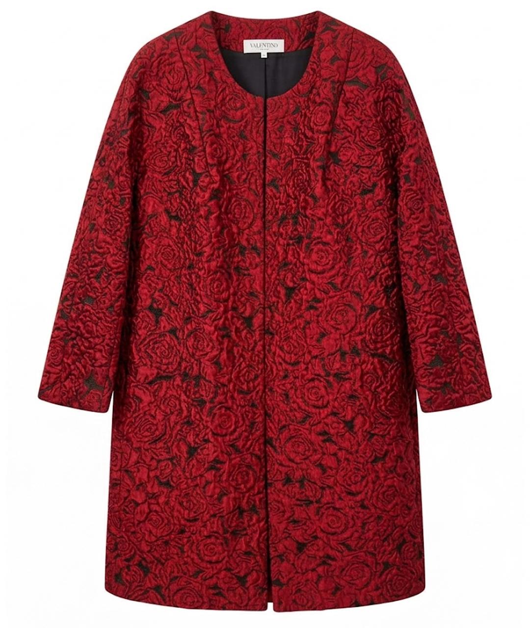 ALEXANDER TEREKHOV Бордовый полиэстеровый кардиган, фото 1