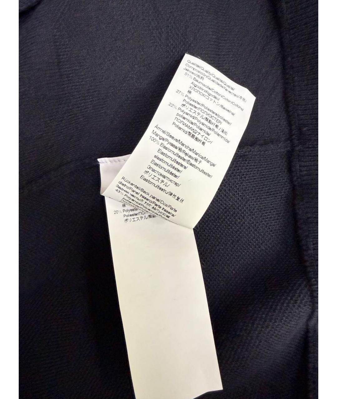 HUGO BOSS Темно-синяя куртка, фото 6