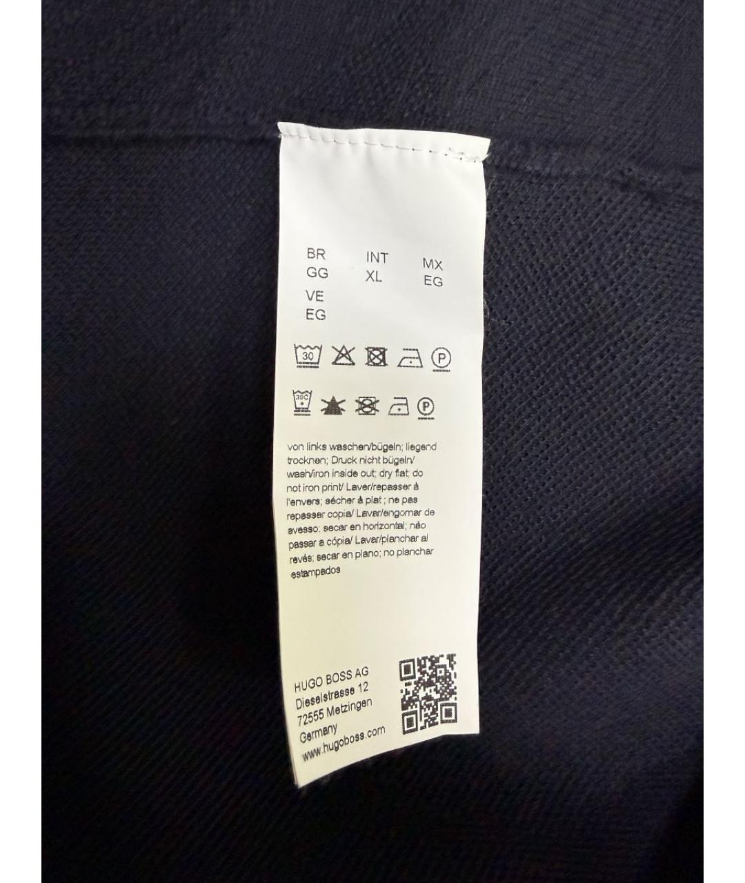 HUGO BOSS Темно-синяя куртка, фото 5