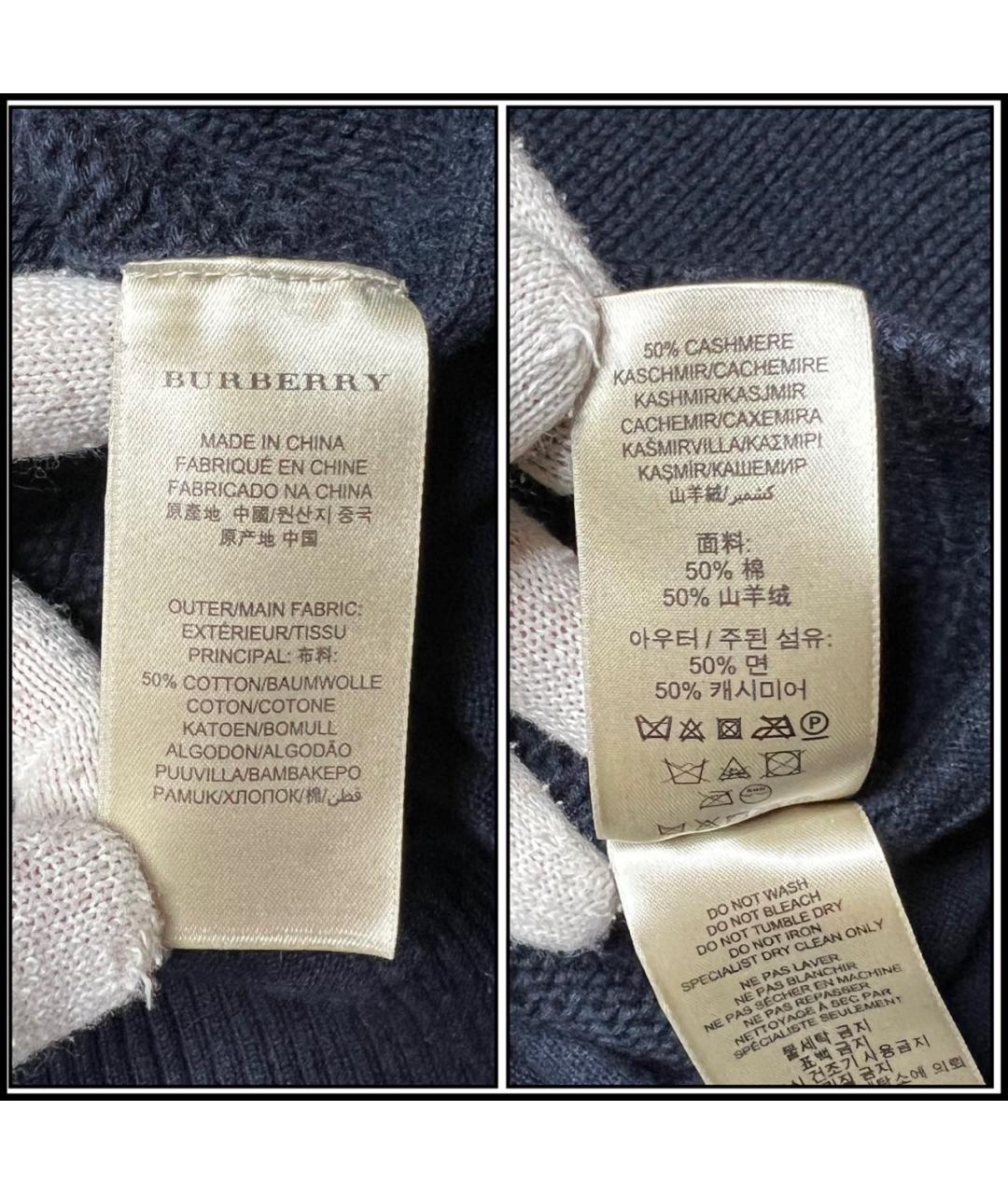 BURBERRY Темно-синий кашемировый джемпер / свитер, фото 5